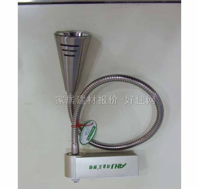 ʯӢ��� MR63T1-19SN 50W ��܉ܛ�Uʽ �y��ɫ