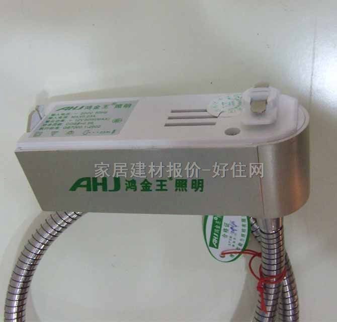 ������ʯӢ��� MR63T1-19SN 50W ��܉ܛ�Uʽ �y��ɫ