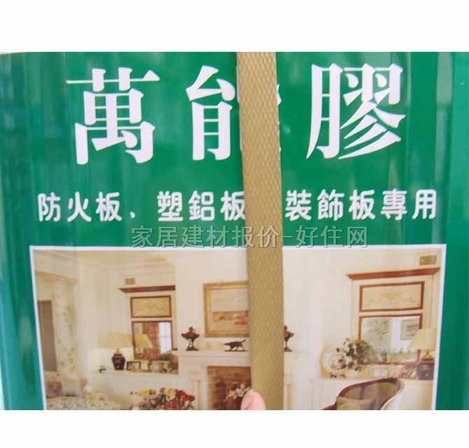 �ʹ��f���z ���Ѿ��������͵ڶ����f���z 9kg