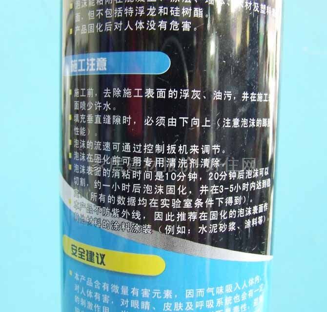 ������p�� �๦����ĭ��p�� 750ML