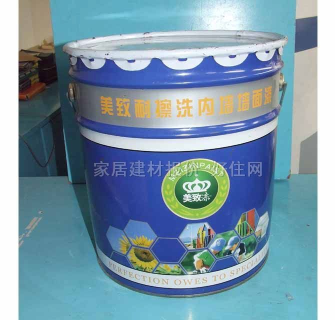 �������(n��i)�����z�� �Ͳ�ϴ ������M-2000B 20kg ��ɫ