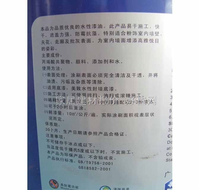 �������(n��i)�����z�� �Ͳ�ϴ ������M-2000B 20kg ��ɫ