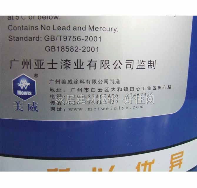 �������(n��i)�����z�� �Ͳ�ϴ ������M-2000B 20kg ��ɫ