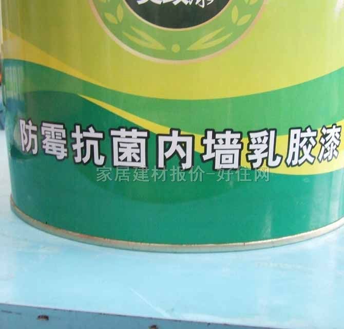 ������ȉ����z�� ��ù�����ȉ����z�� ������M-200C 20kg ��ɫ