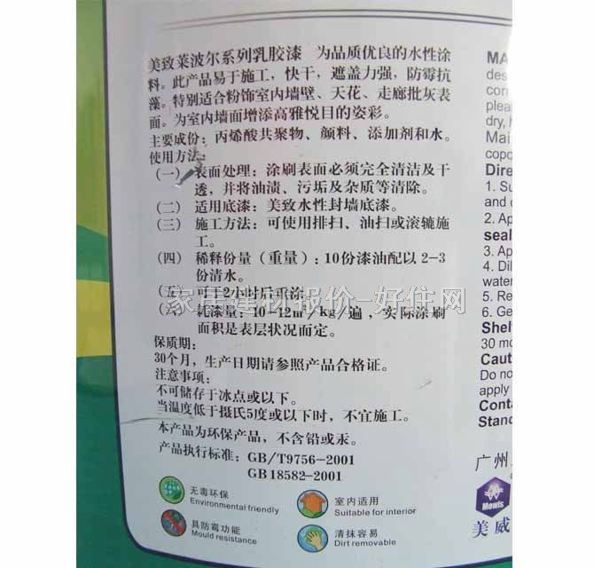 ������ȉ����z�� ��ù�����ȉ����z�� ������M-200C 20kg ��ɫ