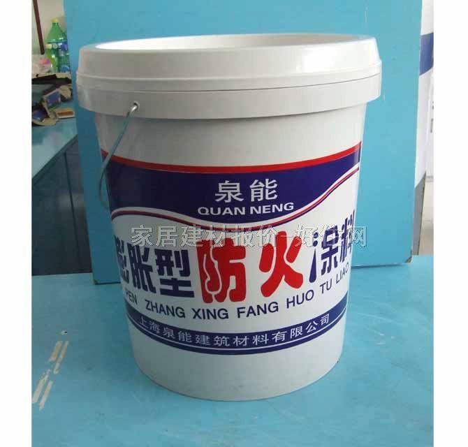 泉能防火涂料 膨脹型防火涂料 20L FTN-603白色膨脹型