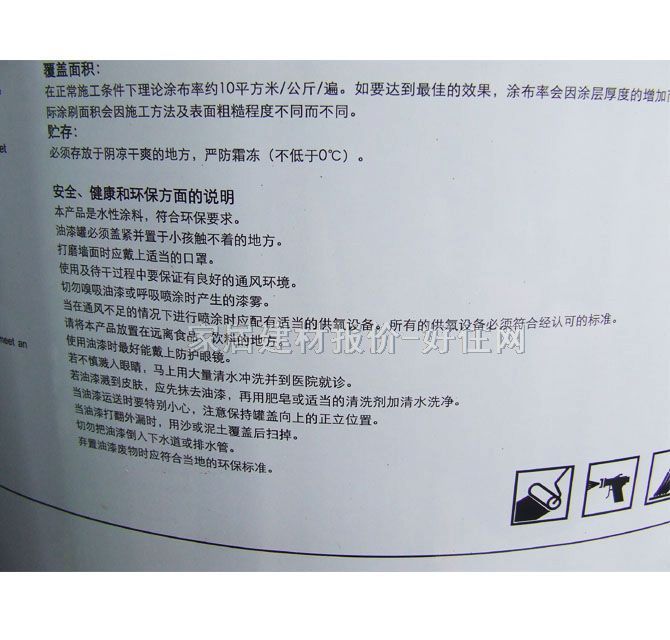 ؐ���≦���z�� �����≦��1/18K 18kg B8K7B4-1001-18K