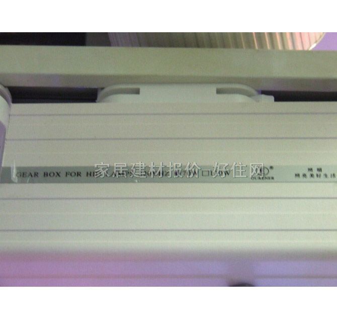 世嘉金鹵射燈 導軌224 70w 白色