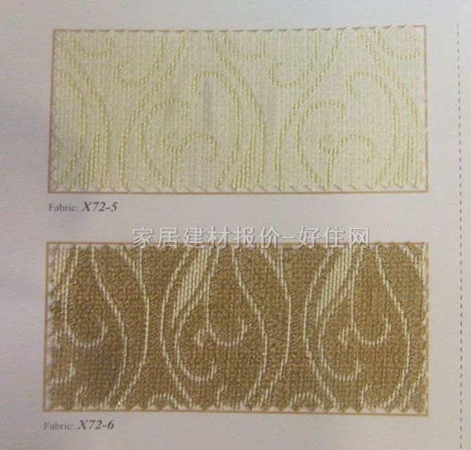 依澤蘭垂簾豎簾落地簾 F919-5 訂做 紗簾 暖色調(diào)