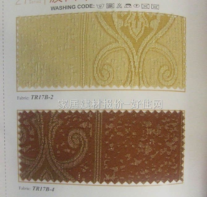 �����m�����Q����غ� TR17B-4 ӆ�� ���� ůɫ�{