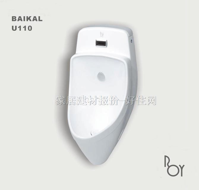 樂伊小便器(小便斗) U110 315mm×360mm×高670mm