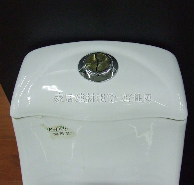 雅丹連體馬桶坐廁 斜沖式c257 未知