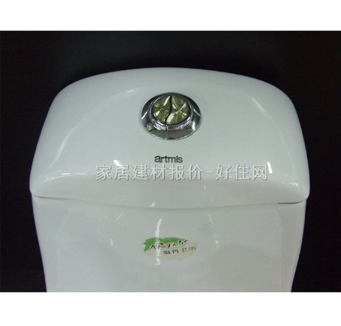 雅丹連體馬桶坐廁 c-270 未知