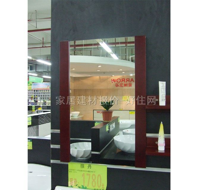 �ŵ������R�M�� 331 ����Ҏ(gu��)��