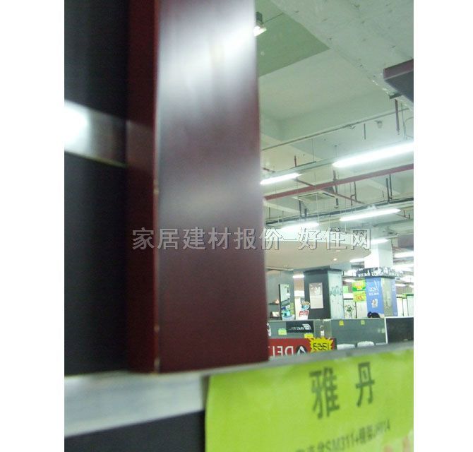 �ŵ������R�M�� 331 ����Ҏ(gu��)��