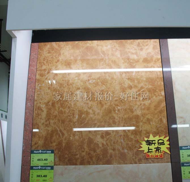 �شu ����u������ƷJ98003 800mm��800mm