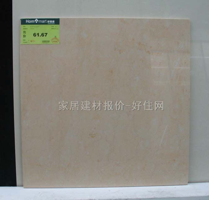 �شu ����u���FʯSH8004 800mm��800mm