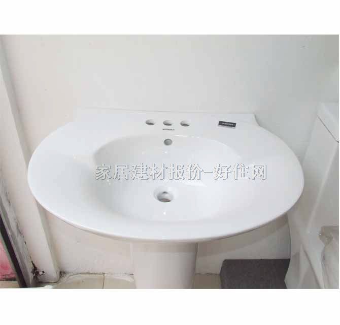 ���Z��������� 038 690mm��520mm����830mm