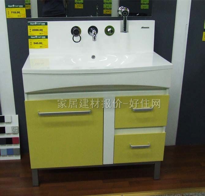 ��(d��)������� SN-9871-90 900mm��520mm��820mm