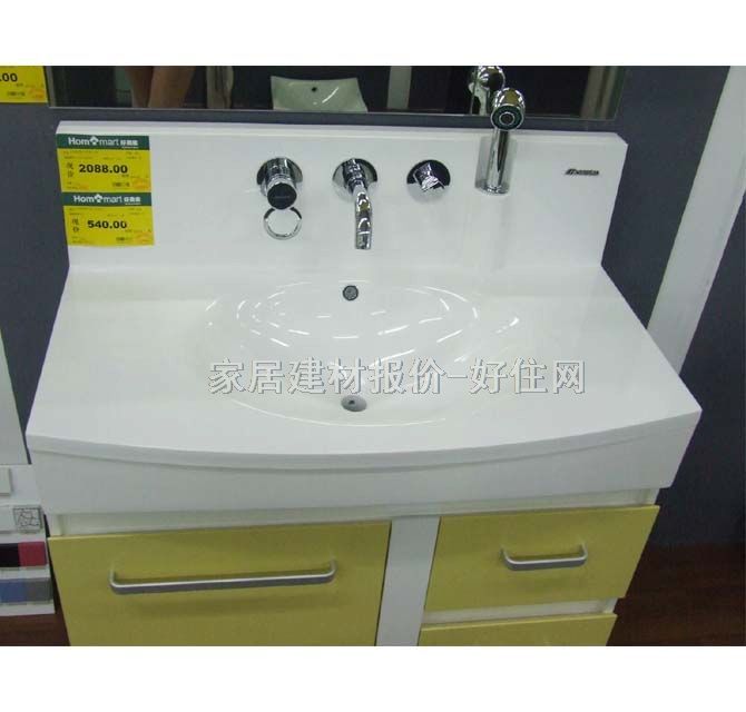 ���ê�(d��)������� SN-9871-90 900mm��520mm��820mm