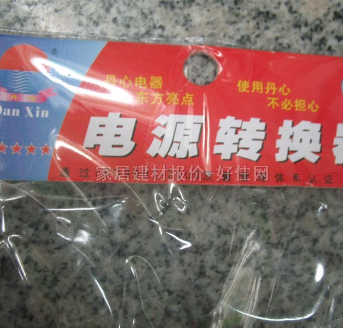 丹心電源轉(zhuǎn)換器/插排板 DX123-5 5×三極 有線 帶開關(guān) 3米