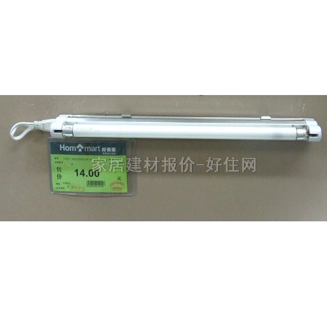 尖鋒日光燈光源 T4/一體化 22W