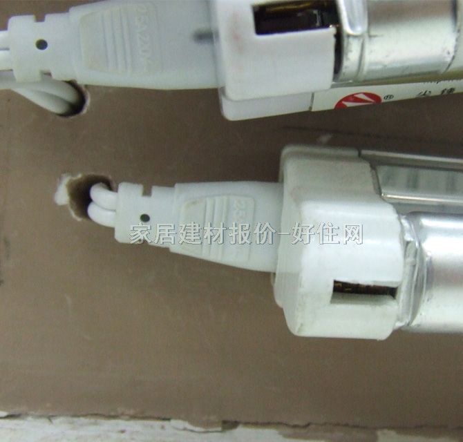 尖鋒日光燈光源 T5/一體化連支架 21W