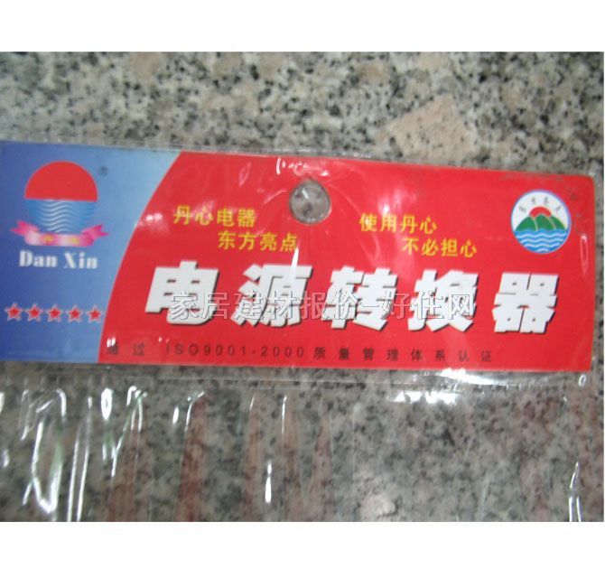 �����Դ�D(zhu��n)�Q��/���Ű� DX123-K4 4�����O �о� ���_�P(gu��n) 3��