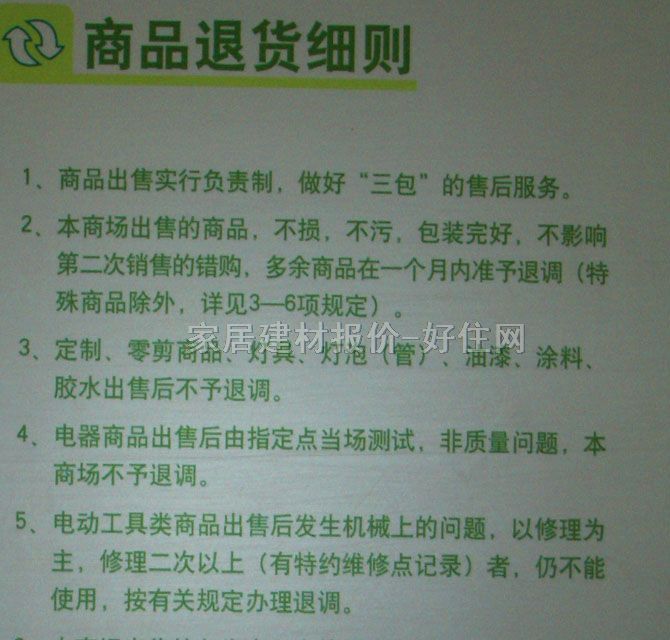 �����Դ�D(zhu��n)�Q��/���Ű� DX123-K4 4�����O �о� ���_�P(gu��n) 3��