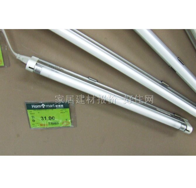 朗能日光燈光源 T4/微型整體支架白光Z/S2116E 16W