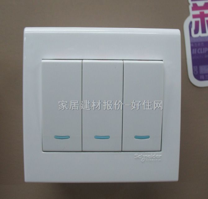 ���E���_�P(gu��n)��� FB33/1 3λ�ο� ��ɫ ���ɹ�ָʾ