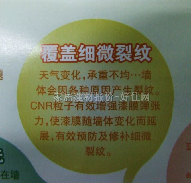 ����ʿ��(n��i)�����z�� ���b��ˮ��ζ��(y��u)�|(zh��)������5��1 5L ��ɫ