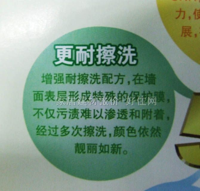 ����ʿ��(n��i)�����z�� ���b��ˮ��ζ��(y��u)�|(zh��)������5��1 5L ��ɫ