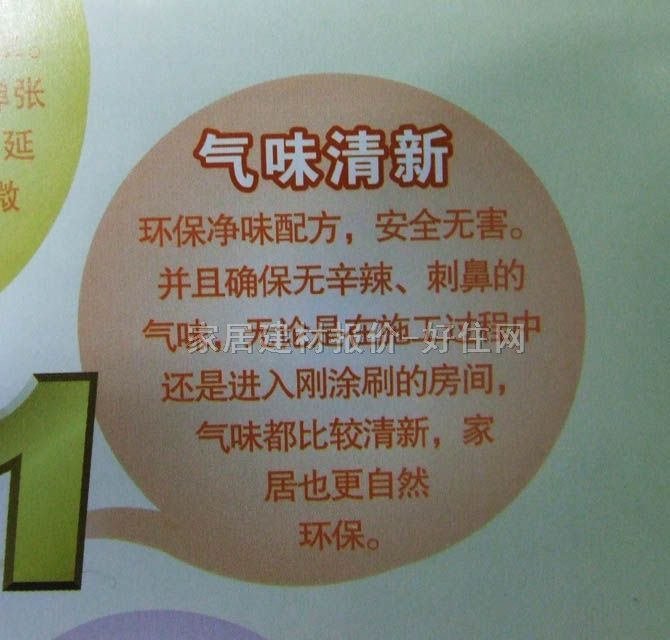 ����ʿ��(n��i)�����z�� ���b��ˮ��ζ��(y��u)�|(zh��)������5��1 5L ��ɫ