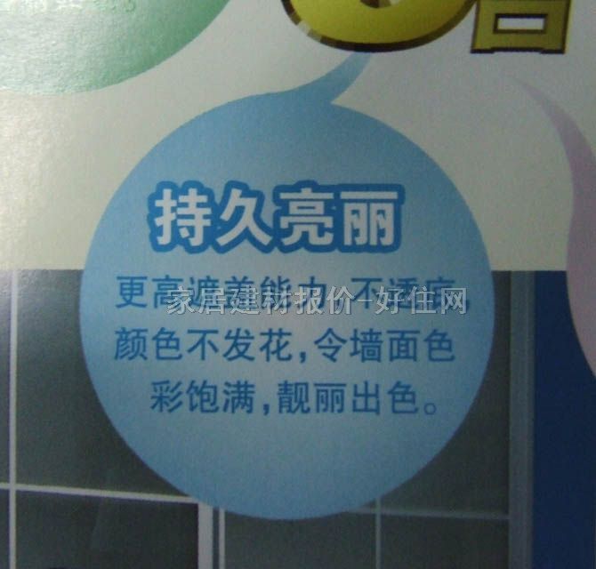 ����ʿ��(n��i)�����z�� ���b��ˮ��ζ��(y��u)�|(zh��)������5��1 5L ��ɫ