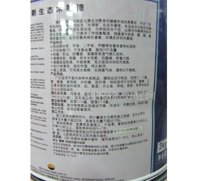 �W��ľ������ ˮ�������B(t��i)ľ���� SK002FW 3kg ��ɫ���� �����ɫ