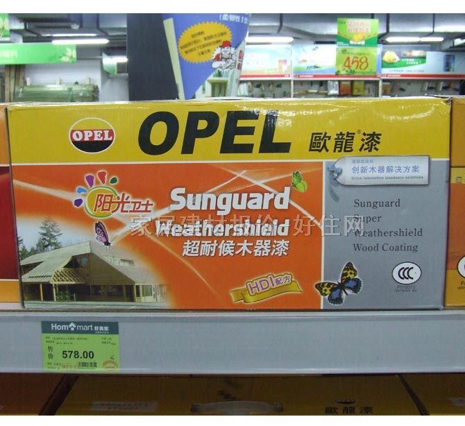 ľ���������b ꖹ��l(w��i)ʿ���ͺ�ľ���� 3PU017B 6.5kg ���� ͸�� ���