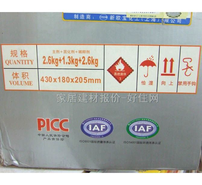 �W��ľ���������b ꖹ��l(w��i)ʿ���ͺ�ľ���� 3PU017B 6.5kg ���� ͸�� ���