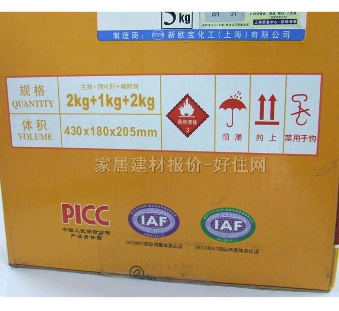 �W��ľ���������b 360��ȫЧ���@ľ���� 3PU007B 5kg ���� ͸�� ���