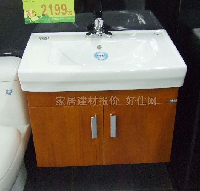 ��(d��)������� AS-1621B-1����ɫ 720mm��470mm��550mm