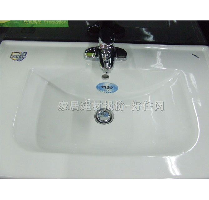 ��˹����(d��)������� AS-1621B-1����ɫ 720mm��470mm��550mm