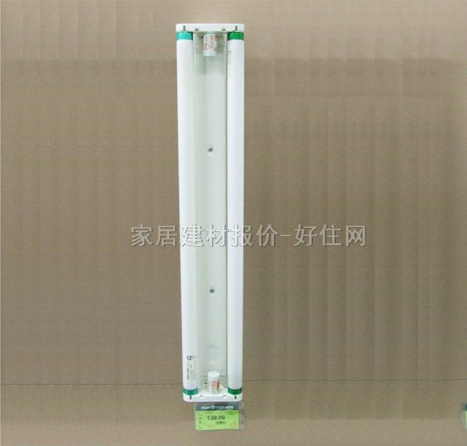 飛利浦支架日光燈 電子支架超彩系列 2×72w 日光燈光源 白色