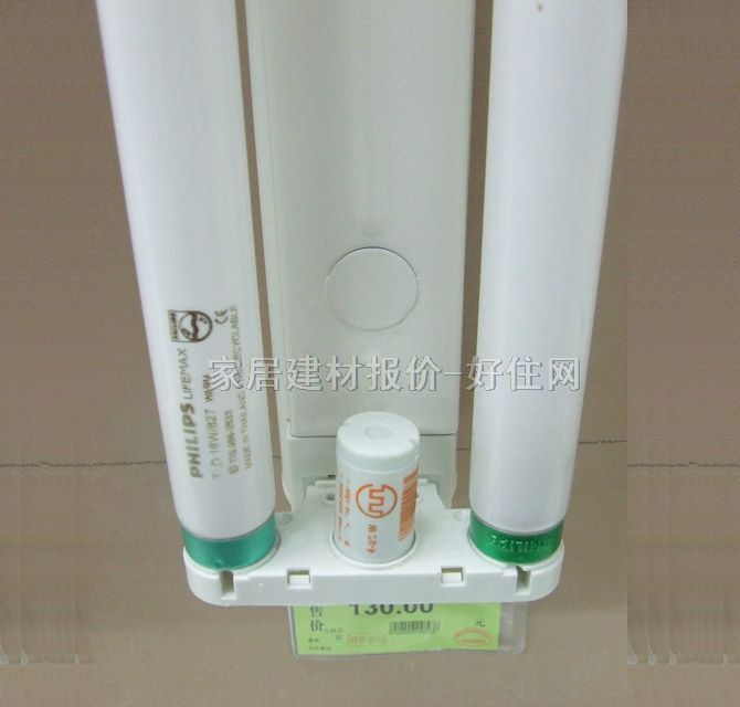 飛利浦支架日光燈 電子支架超彩系列 2×72w 日光燈光源 白色