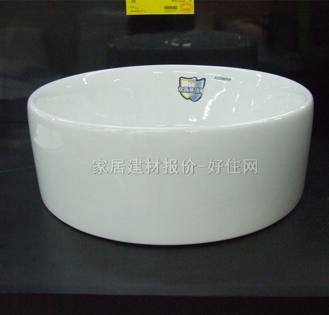 ��˹���_(t��i)���� AS-1531 404mm��404mm����180mm