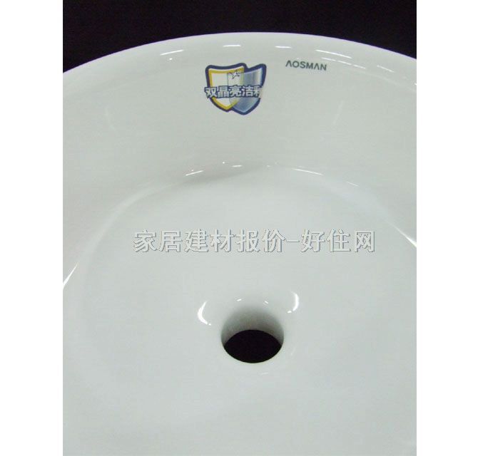 ��˹���_(t��i)���� AS-1531 404mm��404mm����180mm