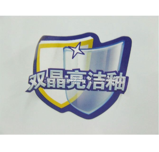 ��˹�������� AS-1820 480mm��420mm����670mm