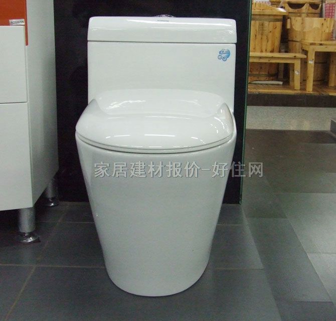 �B�w�RͰ���� AS-1235 745mm��430����640mm