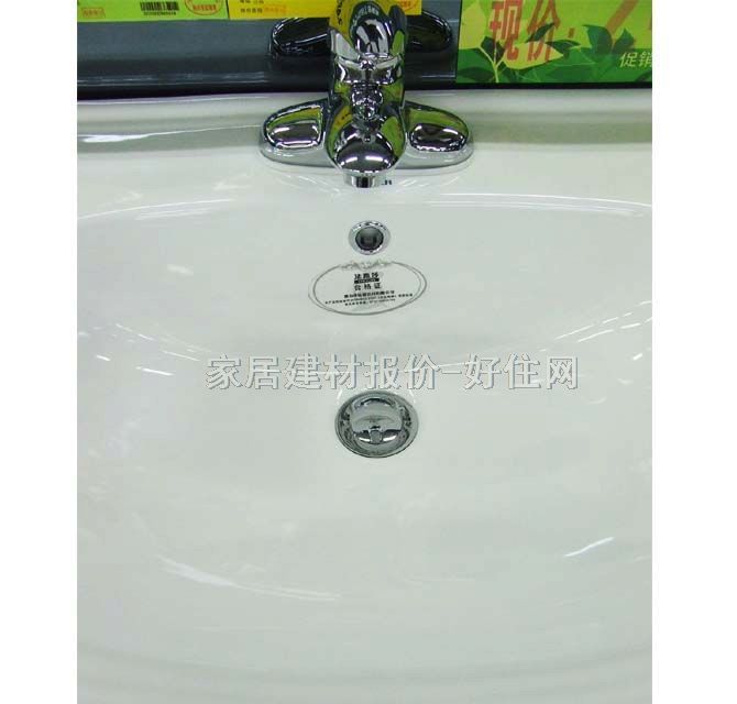 ����ɯ��(d��)������� FP-3612B/FPGM3612B(�p��) 755mm��485mm��220mm