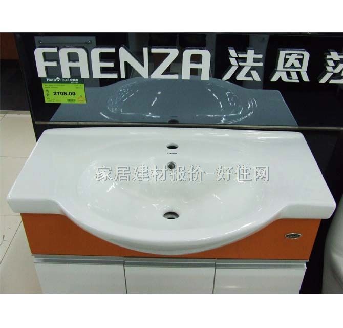 ����ɯ��(d��)������� FP-3673/FPG3673 880mm��510mm��230mm