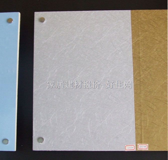 新時全PVC波音片 A6035 122cm×5000cm